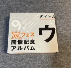 Item thumbnail for item 4432431f-3010-4c5c-ba8e-a862e3dbd8e2