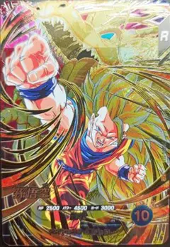 SDV6-SEC孫悟空 龍拳悟空シークレットドラゴンボールスーパーダイバーズ