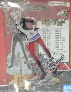 Item thumbnail for item 6ab3d890-3040-49ce-80e2-1ef37db801f8