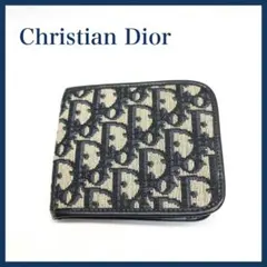【ツカチン様専用】　廃盤　美品✨　DIOR オブリーク　トロッター　折り財布