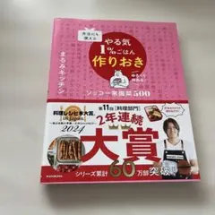 Item thumbnail for item 5090718e-bd7b-4cd7-94e9-49cf42d89136