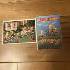 シルバニアポストカード２枚