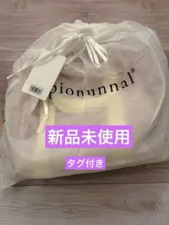 DOMOTO ファンミーティング グッズ 6点セット ショッパー付 KinKi