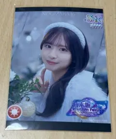 乃木坂46 生写真 乃木フェス プリントカード 五百城茉央 - メルカリ