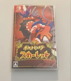 Item thumbnail for item ebe0b22c-9de2-430c-a8ae-b856b2dce0b9