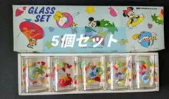 Disney ディズニー キャラクターグラスセット 5個入り セット　昭和レトロ