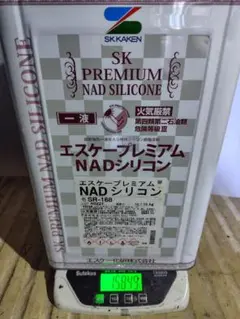 SK化研 エスケープレミアムNADシリコン 255 - メルカリ