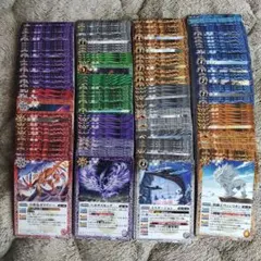 バトスピ【契約編:界 第4章：界導 BS67】