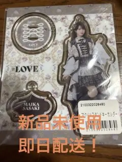 佐々木舞香 8周年貴族衣装 イコラブ アクスタ - メルカリ