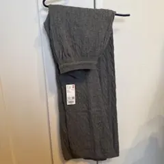 ウォッシャブルニットケーブルパンツ　L