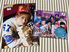 超特急 AwA AwA 初回限定 ユーキ盤 タワレコ限定フライヤー付き