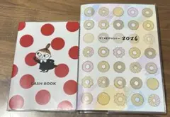 キャッシュブックとミスドスケジュール帳2026のセット