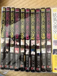 深見東州 不朽の講演録シリーズ CD 50巻セット - メルカリ