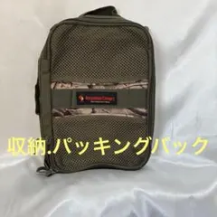 Item thumbnail for item 36ca1837-4dd2-4017-b2ed-85aca6adafa8