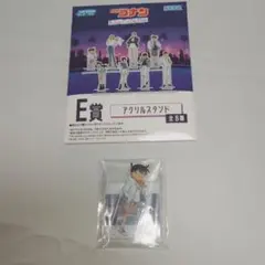 セガラッキーくじ　名探偵コナン E賞 アクリルスタンド 【江戸川コナン】