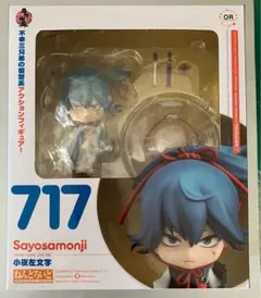 【新品未開封】ねんどろいど 小夜左文字　刀剣乱舞
