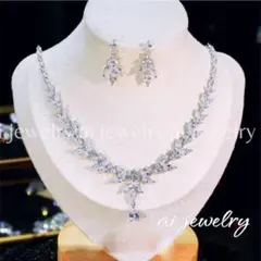 高品質2点セットピアスネックレスキュービックジルコニアウェディングアクセサリー