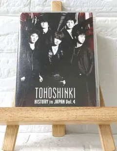 2026年最新】東方神起 HISTORY in JAPAN BOXの人気アイテム - メルカリ
