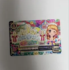 アイカツ ホワイトスカイヴェールティアラ カード