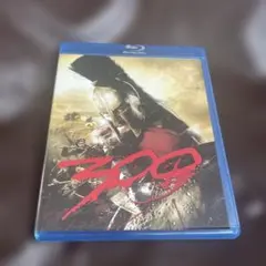 300 ＜スリーハンドレッド＞ (Blu-ray Disc)
