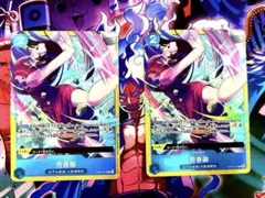 芳香脚 パフュームフェムル プレミアムカードコレクション プロモ