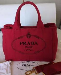 2026年最新】PRADA カラー：レッド系 レディース トートバッグの人気
