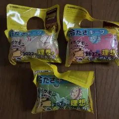 Item thumbnail for item 60343bd0-f496-41dc-a33f-c8d79a7a1494