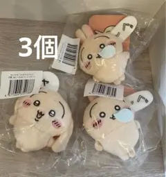 3つセット ちいかわ うさぎだらけくじ E賞 ぬいぐるみバッジ