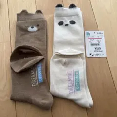 キッズ靴下 クマとパンダ 15-20cm ハイソックス