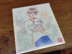 プリキュア色紙ART7 兎山悟＆大福