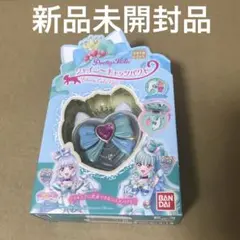 Item thumbnail for item 65ccbdd4-e4a4-4564-a550-c95e910da9e6