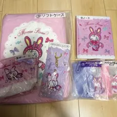 メゾピアノ　1番くじ　2025