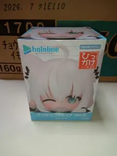 ホロライブ ひっかけフィギュア Vol.8 白上フブキ