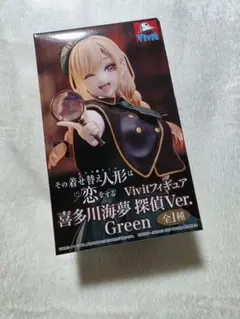 セットでお得】フリーレン＆着せ恋 プライズフィギュア 2種セット
