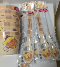 Item thumbnail for item 0db1e790-99e4-4a5b-8d5d-8322718314df