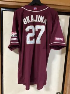 吉川尚輝選手 サイン入りユニフォーム ピンク サイズO ジャイアンツ