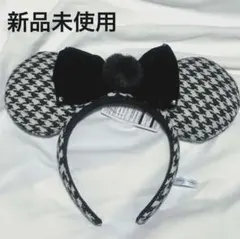 ミニー カチューシャ 千鳥柄 白黒 ディズニーカチューシャ 新品未使用 タグ付き