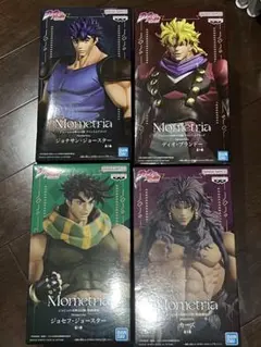 ジョジョの奇妙な冒険　Mometriaフィギュア　4体セット