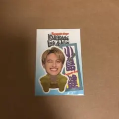 2026年最新】小島健の人気アイテム - メルカリ