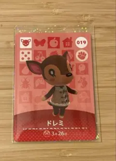 あつまれどうぶつの森　amiiboカード　ドレミ