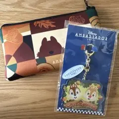 ディズニーアンバサダーホテル　チップとデール　ポーチ&キーホルダーセット