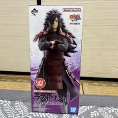 ナルト NARUTO 疾風伝 一番くじ 繋がる思い ラストワン賞 うちはマダラ