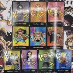 熊本県スペシャルプレミアムカードコレクション ドン