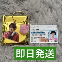 エビライ アクキー　ネームバッジ　生写真　コンプ超特急　TAKUYA 草川拓弥 エビライ アクキー ネームバッジ 生写真 コンプ超特急 TAKUYA