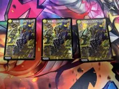 創世竜ゴルギーネクスト プロモ 4枚セット 創世竜ゴルギーネクスト プロモ 4枚 - メルカリ