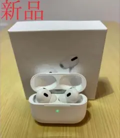 2025年最新】AirPods pro 本体 第二世代の人気アイテム - メルカリ
