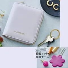 JILLSTUART レザー調マルチケース ライトパープル