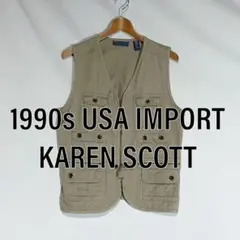 90s KAREN SCOTT カレンスコット フィッシングベスト ベージュ M