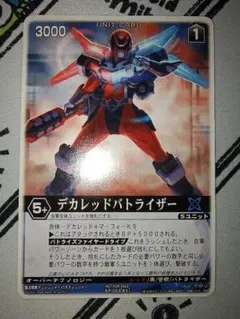 2025年最新】レンジャーズストライク プロモの人気アイテム