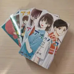 アオのハコ Vol.5〈初回生産限定版〉 TVアニメ『アオのハコ』公式サイト